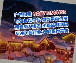 赤壁孕母快递经营部